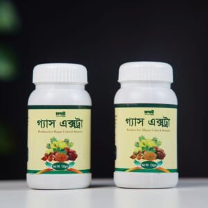 ২ টি ফাইল